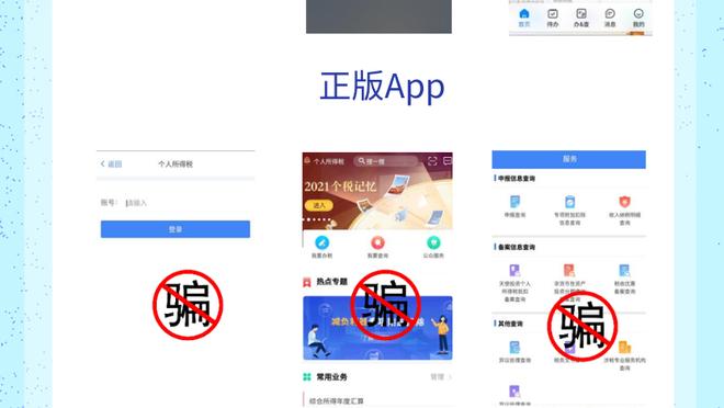 开云官网体育app下载截图1
